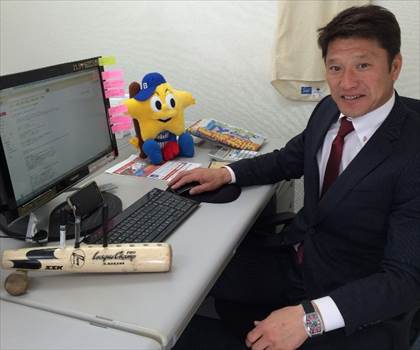 中根仁　実使用　支給　ユニフォーム　横浜denaベイスターズ　横浜ベイスターズ 中根仁 実使用 支給 ユニフォーム 横浜denaベイスターズ 横浜