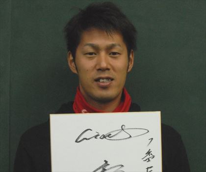 密着 巨人・立岡宗一郎「今年もガツガツ行きます」