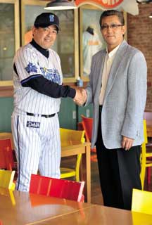 FFFNIKE　中村紀洋　野球　 スパイク　中日時代　未使用　プロ支給品 FFF様専用NIKE 中村紀洋 野球 スパイク 中日時代 未使用 プロ