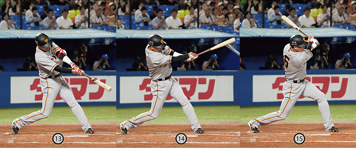 連続写真】巨人・坂本勇人「ボールとの距離をしっかりとり一気に