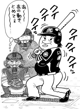里崎智也捕手 ロッテ 野球コラム 週刊ベースボールonline