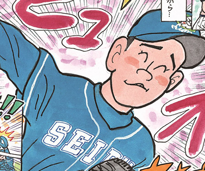 私情の空論 プロ野球の今昔名シーン！　松坂大輔