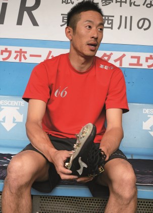 知り合いからの頂き物でZEET プロ野球　スパイク