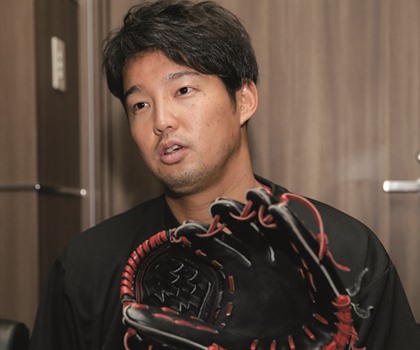【残りわずか】 楽天・森原康平 UPSETのグラブ 投球をサポートしてくれる自分 スポーツ選手