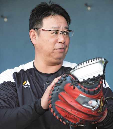 プロ野球ブルペン捕手　キャッチャーミット