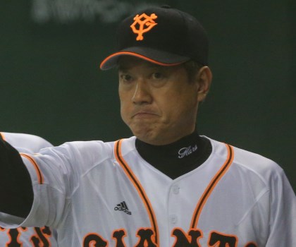 豊田泰光のオレが許さん！ 『原辰徳監督のスキャンダル』