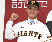 石川慎吾（巨人）　クリアファイル トレード決定の石川慎吾 巨人公式がメッセージ動画投稿「急な