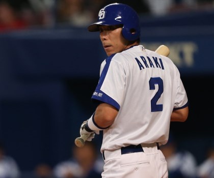 中日 荒木雅博内野手・金字塔へスタート