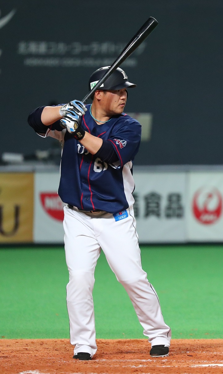 西武ライオンズ 中村剛也選手 直筆サイン入りバット