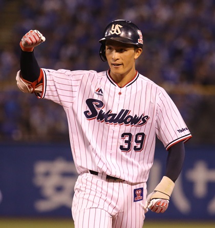 東京ヤクルトスワローズ 宮本丈選手 プロコレユニホーム 2018 #39 東京ヤクルトスワローズ 宮本丈選手 プロコレユニホーム 2018