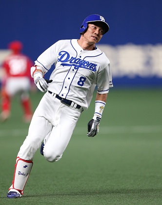 大島洋平 中日ドラゴンズ大島洋平選手