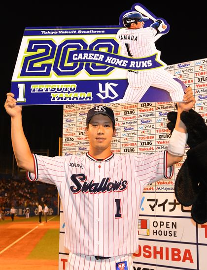 ヤクルト・山田哲人　高みを目指す「背番号1」／2019年ベストゲーム