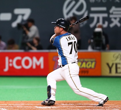 日本ハムファイターズ 今井順之助 バット NPBマーク 支給品 実使用