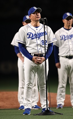 中日・与田剛監督　あと１点に貪欲に／指揮官が見据える2020