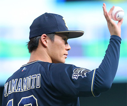 躍進を続ける球界のエース　オリックス・山本由伸／伝統を背負って