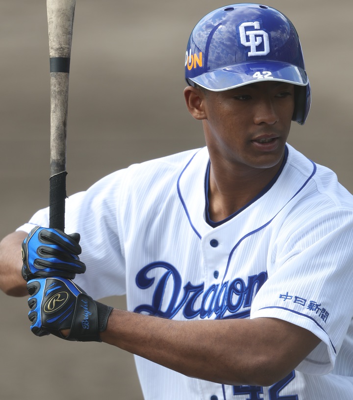すべりこみ　ブライト健太選手　中日ドラゴンズ　靴べら　ルーキー時　レア 中日・ブライト健太 背番号に恥じない活躍を／待たれる一軍デビュー