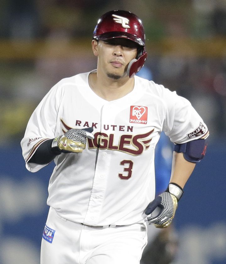 楽天イーグルス 浅村栄斗選手、松井裕樹選手直筆サイン入り野球ボール 2個セット HATTRICK（ハットトリック）-選手の想いをファンへ届ける公式