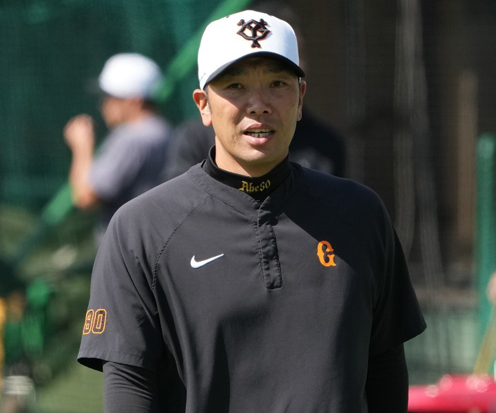 巨人・阿部慎之助　伝統球団が“変わる”／指揮官が見据える2024