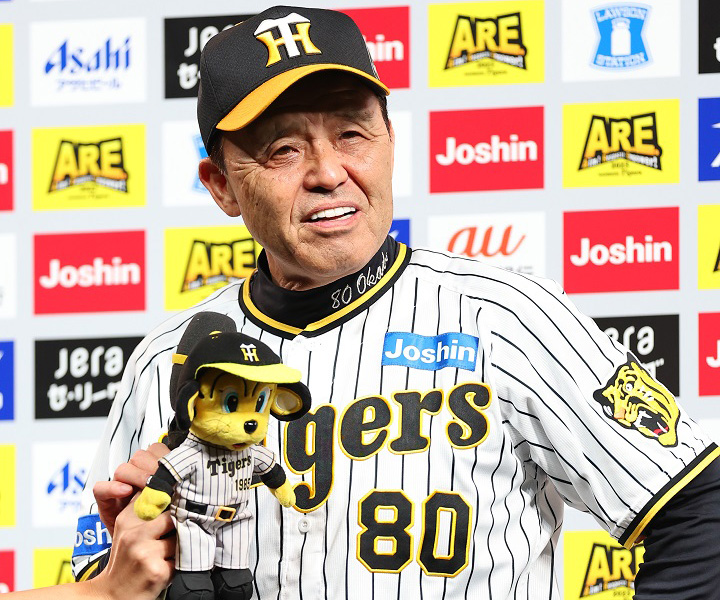 阪神・岡田彰布監督　現有戦力の底上げを図って成し遂げる球団初の連覇／指揮官が見据える2024