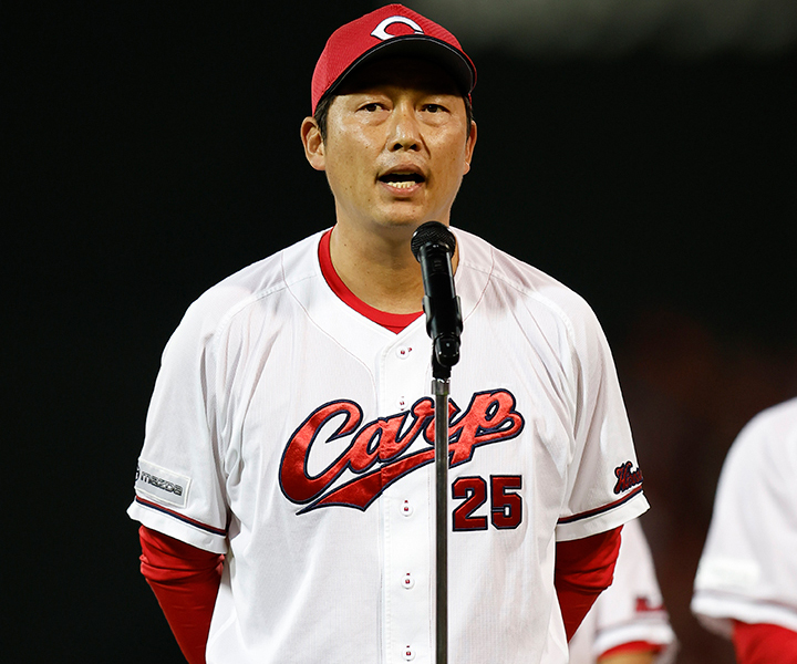 広島・新井貴浩監督　巻き返し狙う勝負の3年目「横一線からスタート」／指揮官が見据える2025