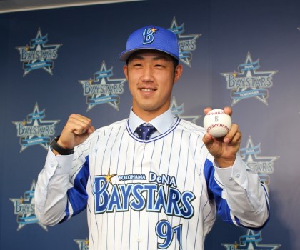 DeNA 中後悠平が入団「感謝しかない」
