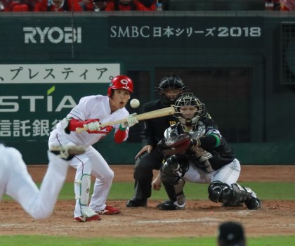 広島 曽根海成 幸せの挨拶回り
