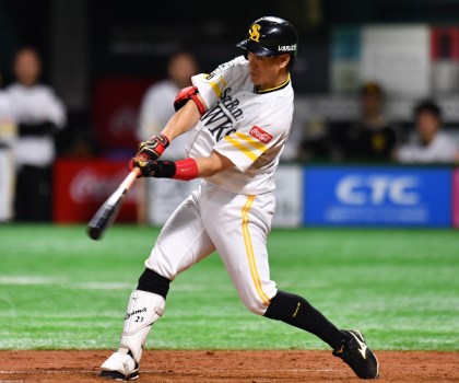 ソフトバンク 城所龍磨 現役引退を発表