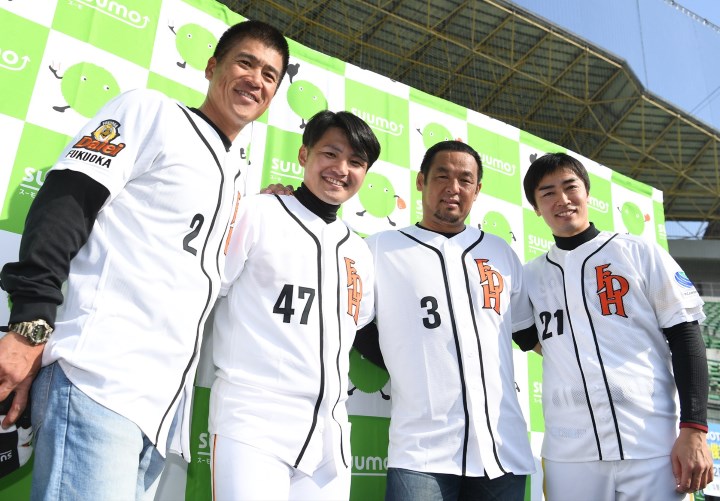 福岡ダイエーホークス 杉内俊哉 ユニフォーム ソフトバンク 福岡ダイエーホークス 杉内俊哉 ユニフォーム ソフトバンク 2025年最新