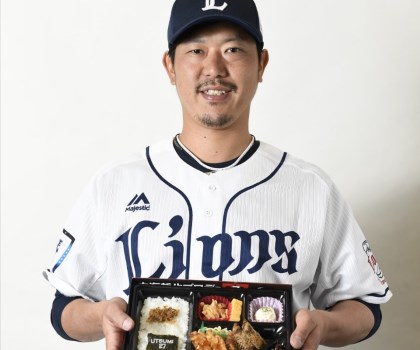 西武 内海哲也プロデュース弁当が販売