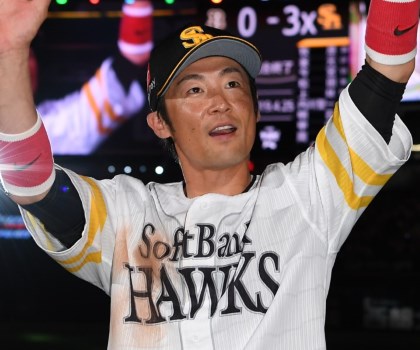 ソフトバンク 明石健志 パフォーマンスも披露 | 野球コラム