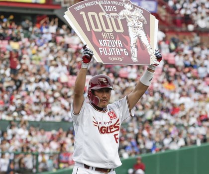 楽天 藤田一也 通算1000安打と神の左手 | 野球コラム - 週刊ベース