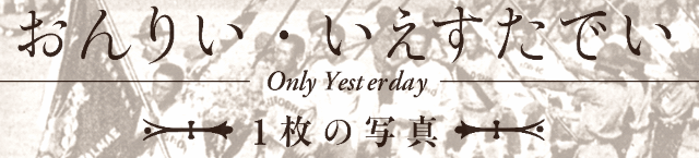 ���̿������