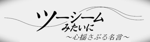 川崎憲次郎 俺はヤンキースよりも やっぱり巨人だなって 野球 週刊ベースボールonline