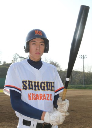 木更津総合高 峯村貴希 一番 遊撃手のスーパー1年生 野球コラム 週刊ベースボールonline