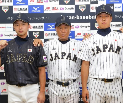 日米大学野球選手権 新潟、神宮、静岡で計5戦 日本開催「V15」に挑戦!!