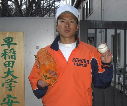 早川隆久(木更津総合高-早大)が思い描く2つの選択肢