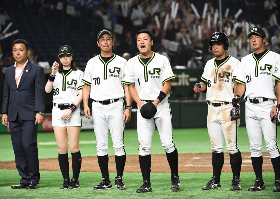 JR北海道ユニホーム JR北海道 野球部 ユニフォーム