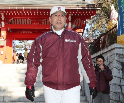 「原点回帰」を期す 小宮山WASEDA本格始動!!