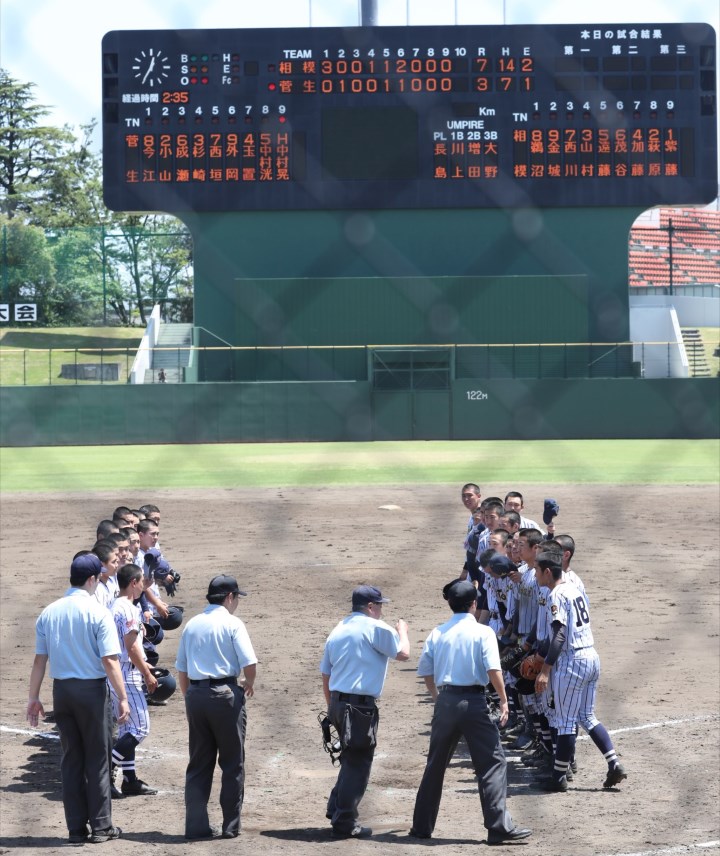 スキのない野球で東海大相模高が初王者 | 野球コラム - 週刊ベース