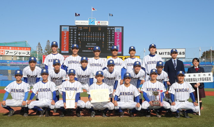 昨秋の関東覇者 健大高崎高 新たなスタイルを模索 野球コラム 週刊ベースボールonline