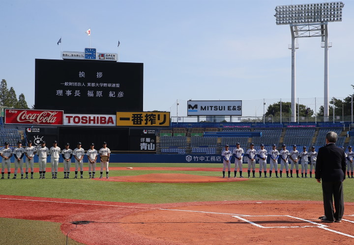 杉本泰彦監督 東洋大 が語る 新型コロナウイルス の脅威 野球コラム 週刊ベースボールonline