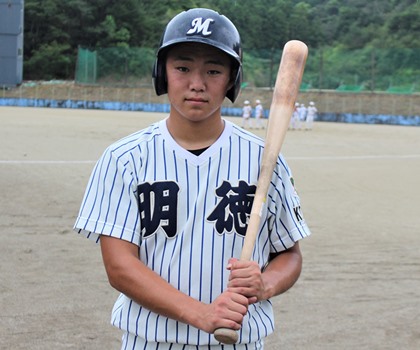 明徳義塾高校野球部代打の切り札田中選手愛用バッド 明徳義塾高校野球部代打の切り札田中選手愛用バッド