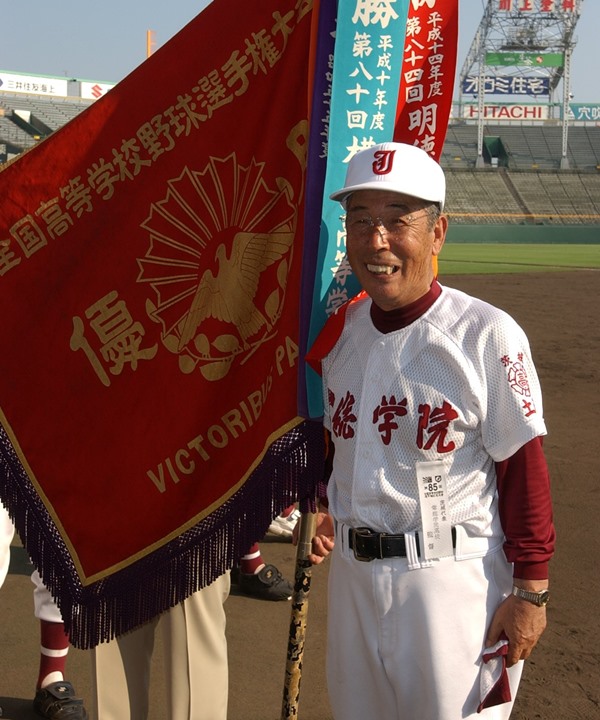 全国優勝3度の木内幸男氏死去(常総学院高元監督) | 野球コラム - 週刊