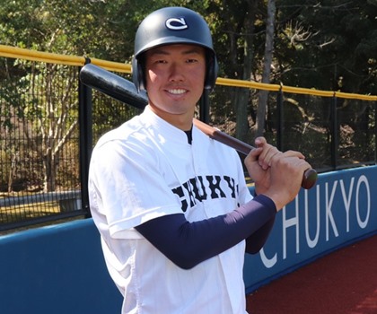 加藤大貴(中京大)が見せるリーダーシップの本質