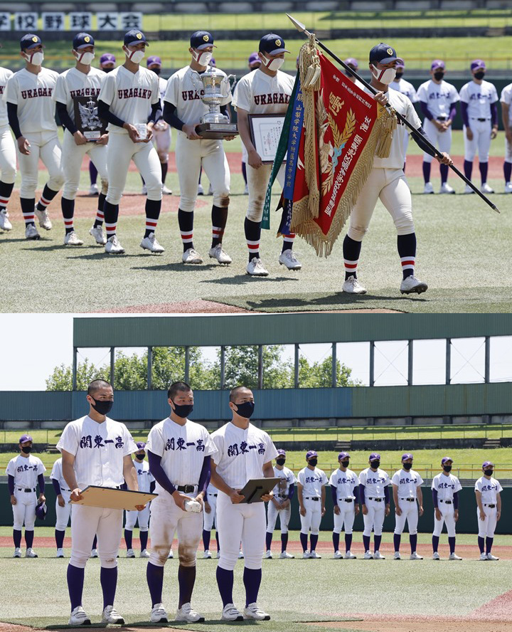 大阪桐蔭高校 優勝記念野球ボール 8個セット 記念グッズ