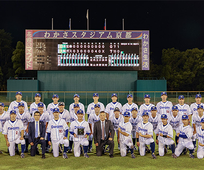 前回大会優勝の東京ガスは開幕試合でJR東海と対戦