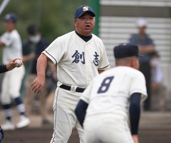 創志学園公式戦ユニフォーム1式 - その他高校野球 8500円