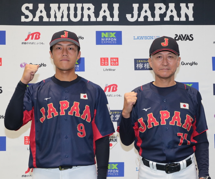 侍ジャパンU-23 若き社会人代表が挑む「世界一」の頂