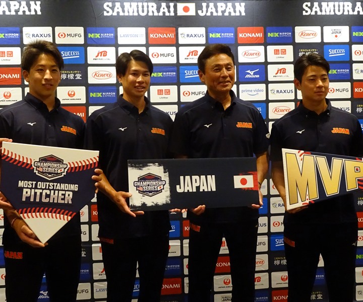 青学大・下村海翔が大会MVP　最優秀投手賞は東洋大・細野晴希に栄誉