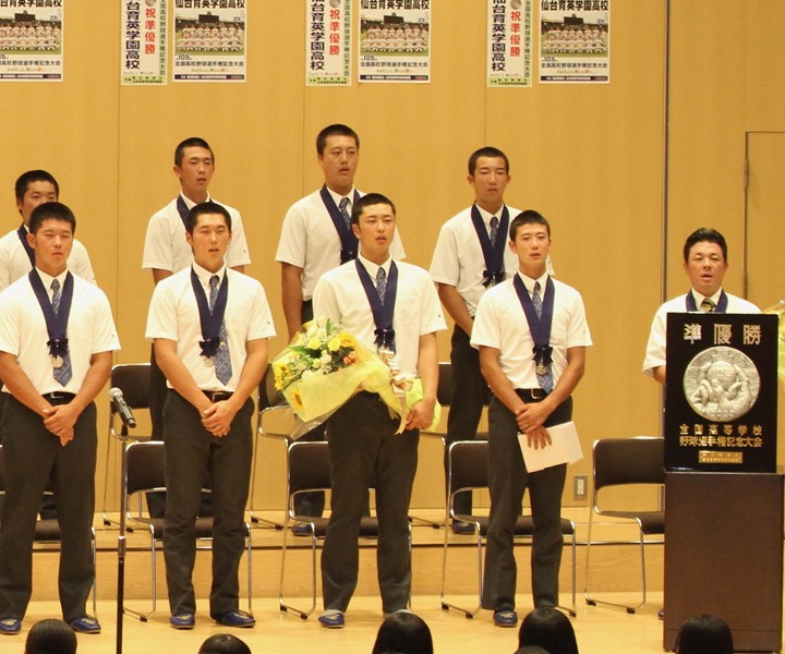 仙台育英(宮城)が甲子園準優勝　「感謝」にあふれた野球の力
